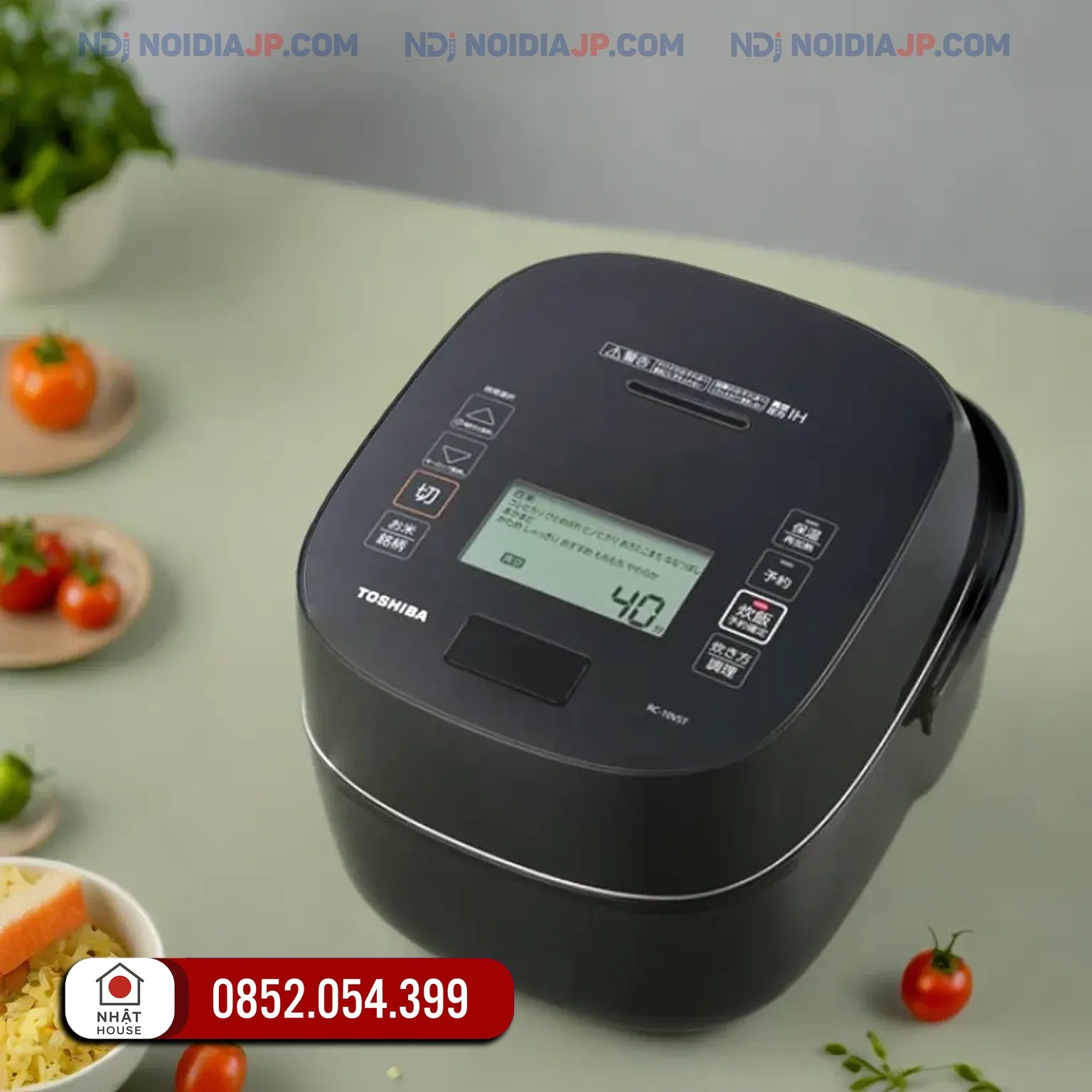 Nồi cơm điện Toshiba RC-10VSV 1.0L Model 2023 - Nội Địa JP Nồi cơm điện Toshiba RC-10VSV 1.0L Model 2023 - Hình ảnh 9