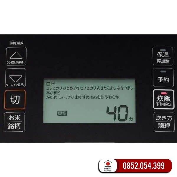 Nồi cơm điện Toshiba RC-10VSV 1.0L Model 2023 - Nội Địa JP Nồi cơm điện Toshiba RC-10VSV 1.0L Model 2023 - Hình ảnh 7