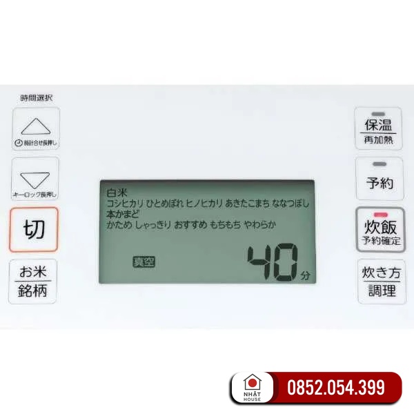 Nồi cơm điện Toshiba RC-10VSV 1.0L Model 2023 - Nội Địa JP Nồi cơm điện Toshiba RC-10VSV 1.0L Model 2023 - Hình ảnh 6