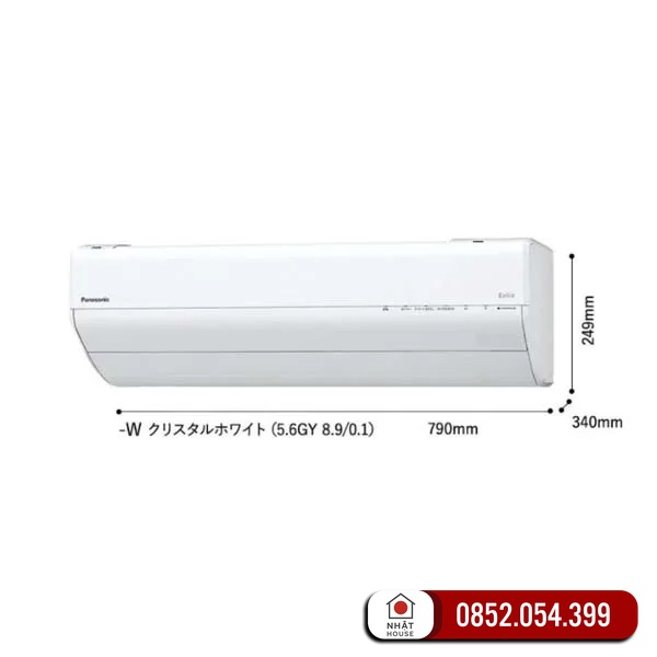 Điều hòa Panasonic CS-562DGX2 - Nội Địa JP Điều hòa Panasonic CS-562DGX2 - Hình ảnh 2
