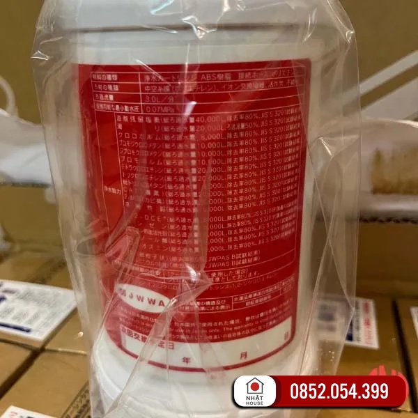 Lõi lọc nước Mitsubishi Cleansui HUC17021 - Nội Địa JP Lõi lọc nước Mitsubishi Cleansui HUC17021 - Hình ảnh 4