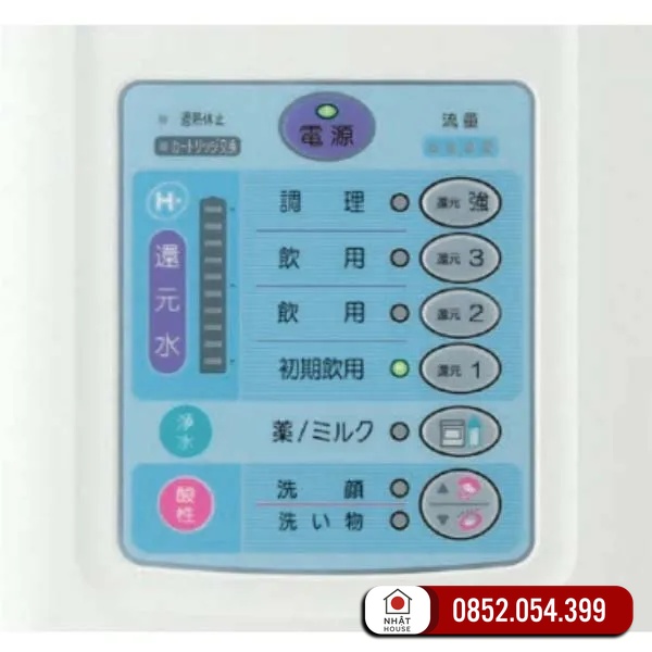 Máy lọc nước Trim Ion TI-9000 - Nội Địa JP Máy lọc nước Trim Ion TI-9000 - Hình ảnh 4