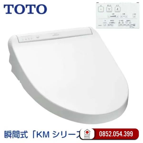 Nắp bệt TOTO TCF8GM24 - Nội Địa JP Nắp bệt TOTO TCF8GM24 - Hình ảnh 3